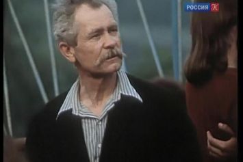 Полубес и другие жители. Родион Нахапетов Серафим Полубес и другие жители земли. Серафим Полубес. Серафим Полубес и другие жители земли фильм 1983. Дарья Михайлова в фильме Серафим Полубес и.