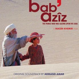 Музыка из фильма Баба Азиз