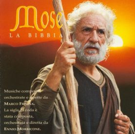 Музыка из фильма Моисей