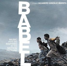 Музыка из фильма Вавилон