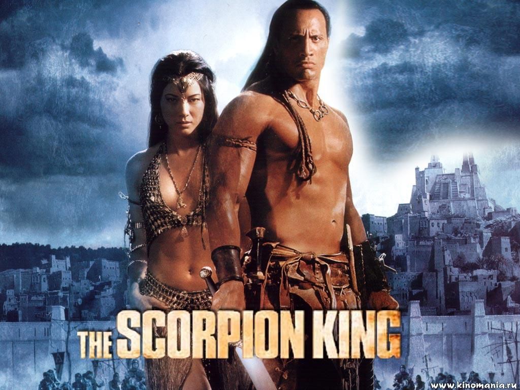 Фильм Царь скорпионов | Scorpion King - лучшие обои для рабочего стола