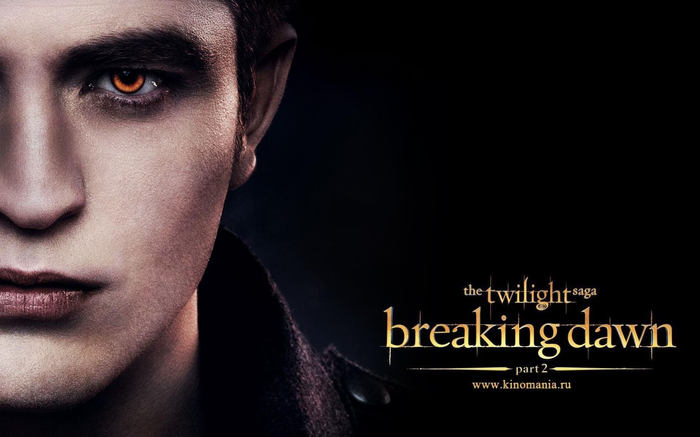 Фильм Сумерки. Сага. Рассвет. Часть 2 | Twilight Saga: Breaking Dawn - Part 2 - лучшие обои для рабочего стола