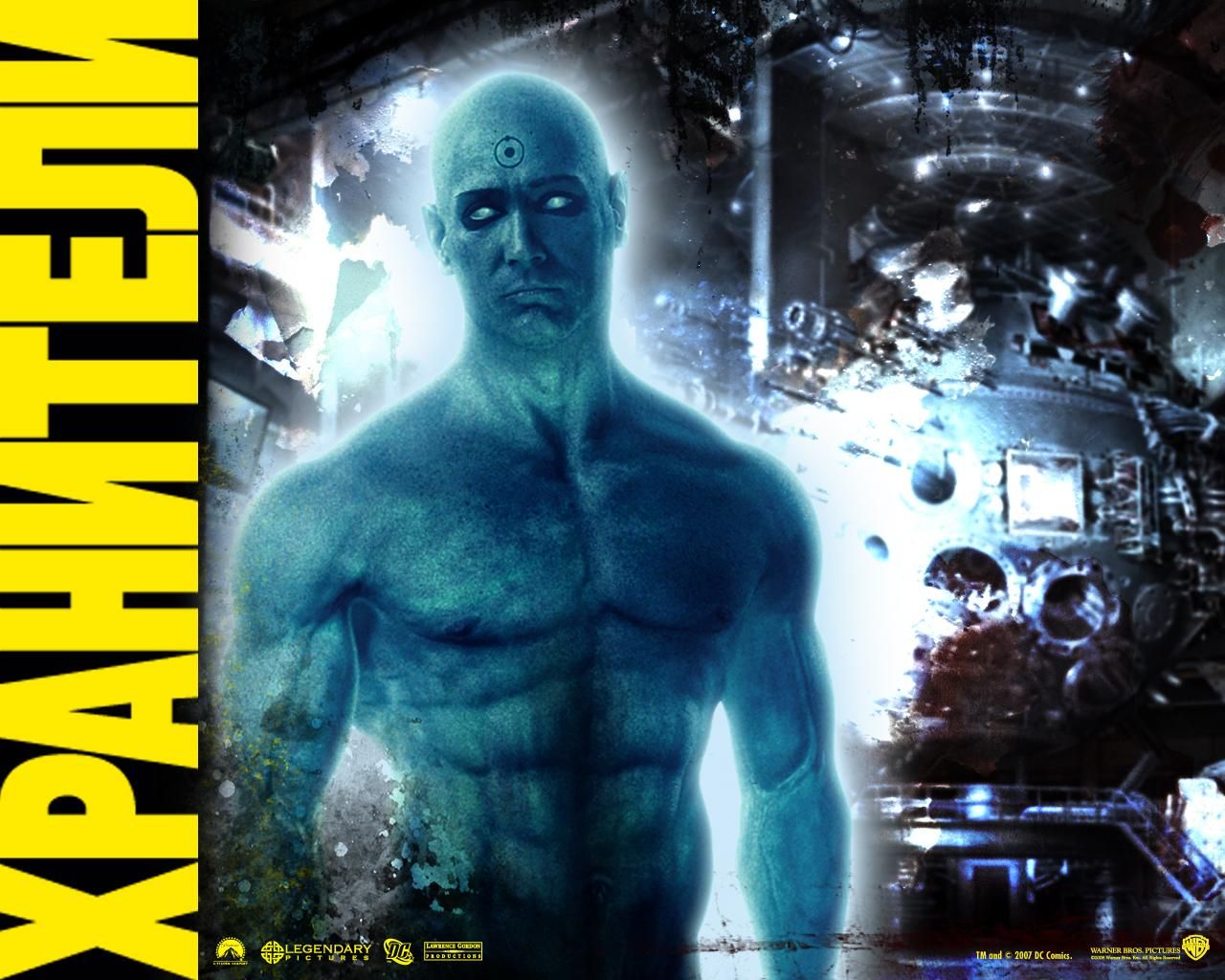 Фильм Хранители | Watchmen - лучшие обои для рабочего стола