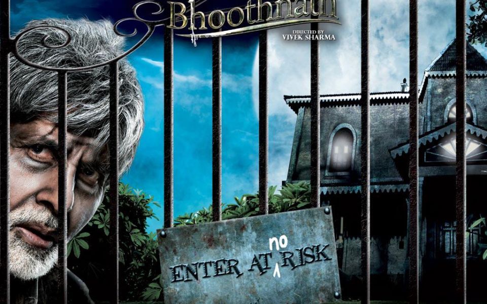 Фильм Призрак | Bhoothnath - лучшие обои для рабочего стола