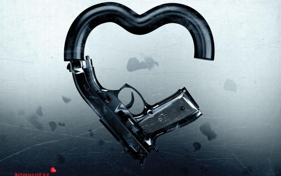 Фильм Антикиллер Д.К. Любовь без памяти | Antikiller 3 - лучшие обои для рабочего стола