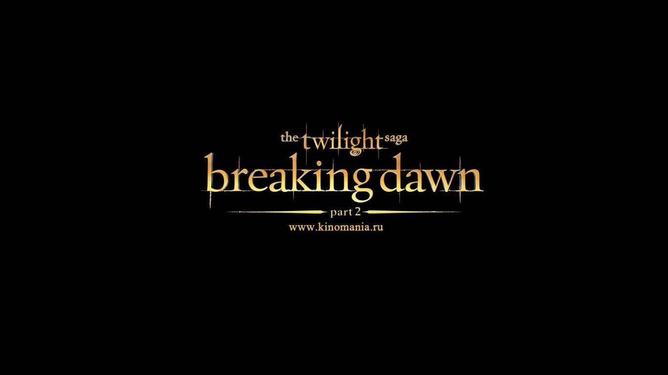 Фильм Сумерки. Сага. Рассвет. Часть 2 | Twilight Saga: Breaking Dawn - Part 2 - лучшие обои для рабочего стола