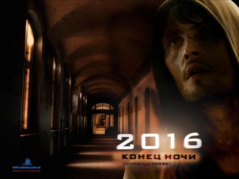 Фильм 2016: Конец ночи | 2016: Das Ende der Nacht - лучшие обои для рабочего стола