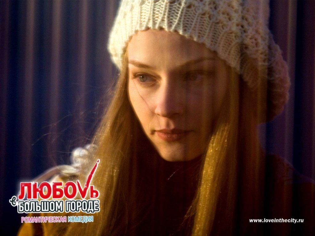 Фильм Любовь в большом городе | Lyubov v bolshom gorode - лучшие обои для рабочего стола