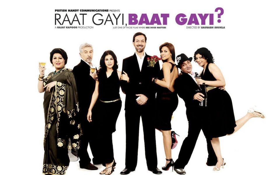 Фильм С глаз - долой, из сердца - вон? | Raat Gayi Baat Gayi - лучшие обои для рабочего стола