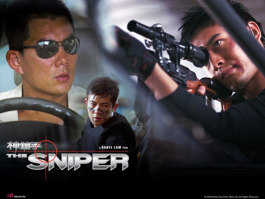 Фильм Снайпер | Sun cheung sau - лучшие обои для рабочего стола