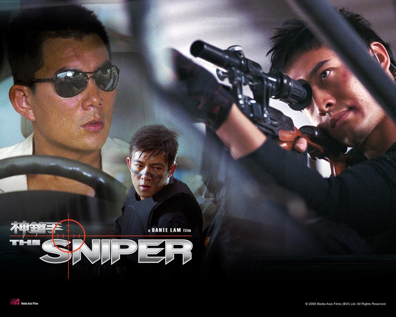 Фильм Снайпер | Sun cheung sau - лучшие обои для рабочего стола