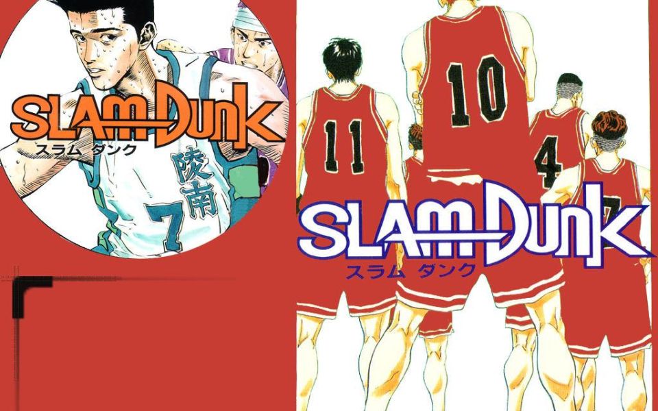 Фильм Слэм-данк (ТВ) | Slam Dunk - лучшие обои для рабочего стола