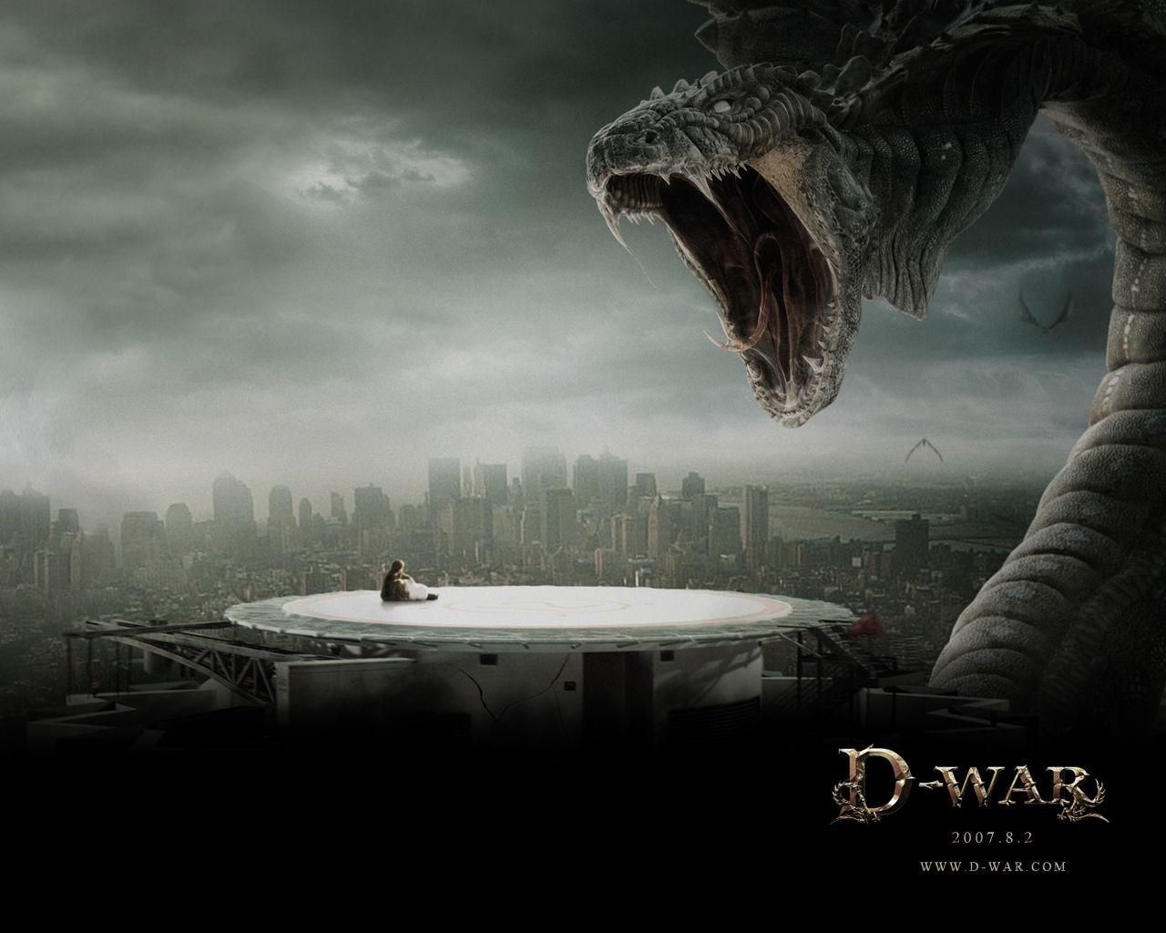 Фильм Война динозавров | D-War - лучшие обои для рабочего стола
