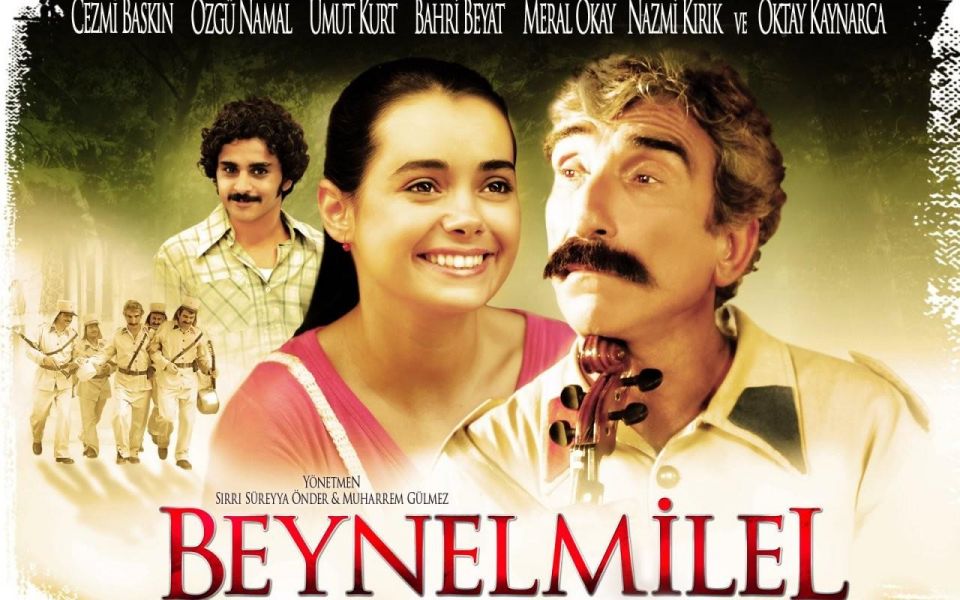 Фильм Интернационал | Beynelmilel - лучшие обои для рабочего стола