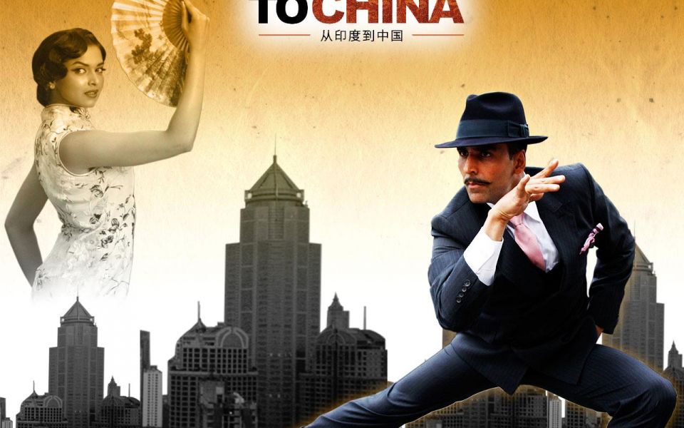 Фильм С Чандни Чоука в Китай | Chandni Chowk to China - лучшие обои для рабочего стола