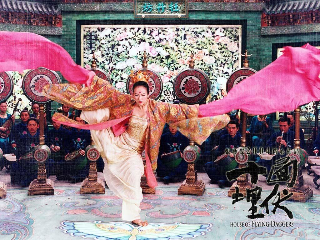 Фильм Дом летающих кинжалов | Shi mian mai fu - лучшие обои для рабочего стола
