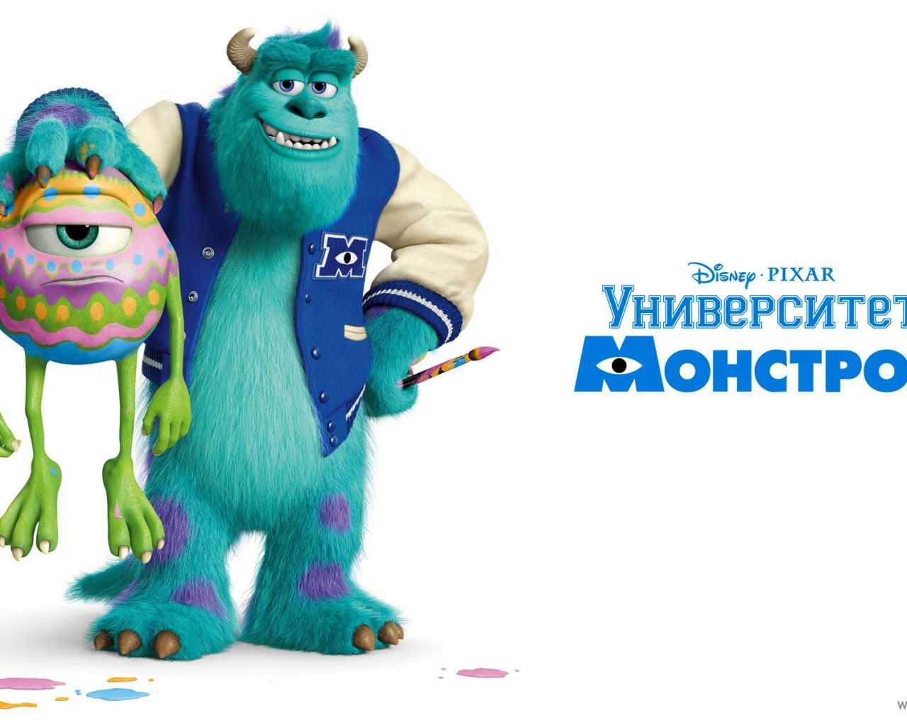 Oboi 1280 Na 1024 K Filmu Universitet Monstrov Monsters University 14863 Kinomania Ru