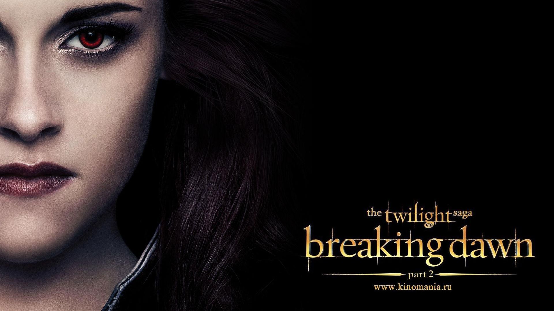 Фильм Сумерки. Сага. Рассвет. Часть 2 | Twilight Saga: Breaking Dawn - Part 2 - лучшие обои для рабочего стола