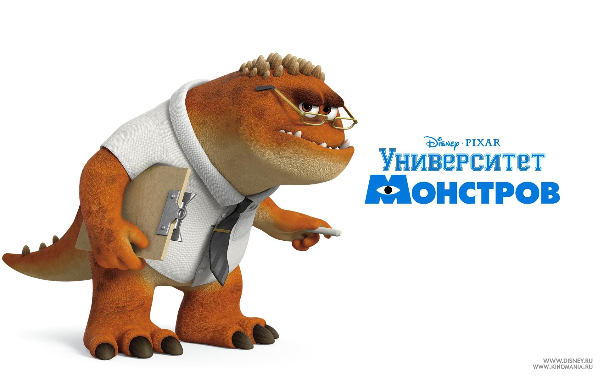 Фильм Университет монстров | Monsters University - лучшие обои для рабочего стола