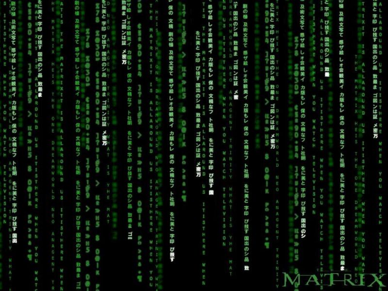 Фильм Матрица | The Matrix - лучшие обои для рабочего стола