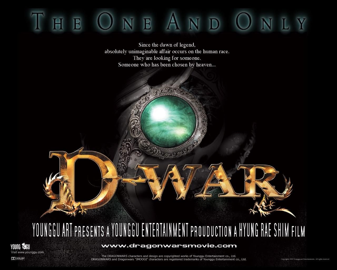 Фильм Война динозавров | D-War - лучшие обои для рабочего стола