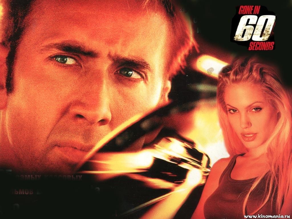 Обои 1024 на 768 к фильму Угнать за 60 секунд | Gone in Sixty Seconds #218  | KINOMANIA.RU